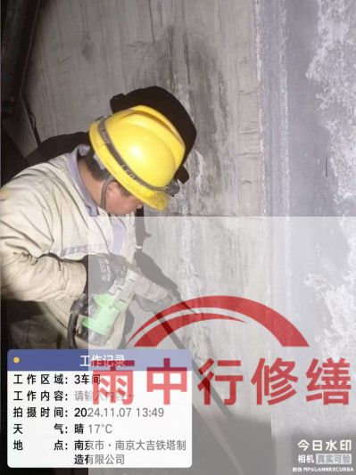 泰州车库地下室渗漏较为常见且棘手的问题？