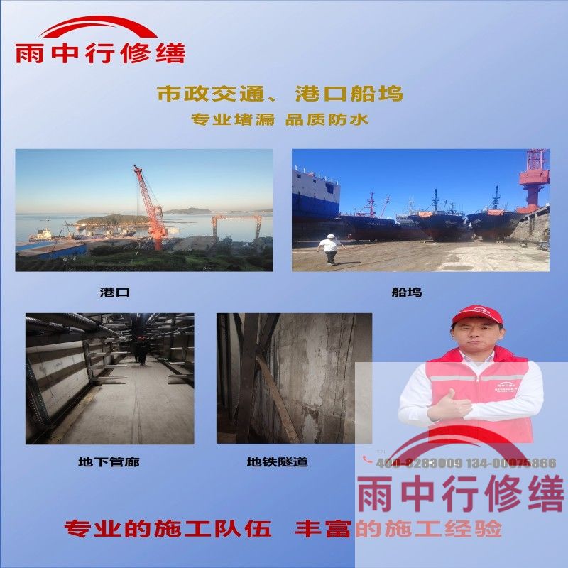 泰州2026年工业建筑防水维修市场达280亿，年增速超8%